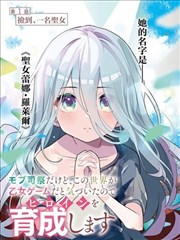 《海贼王（真人剧）》海报